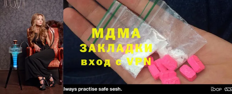 MDMA VHQ  Дмитриев 